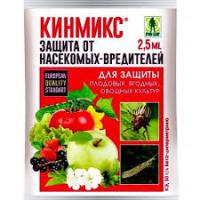 Кинмикс (от вредителей на плодов., ягодных, овощных), (амп. 2,5 мл)