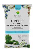 Грунт почвенный 