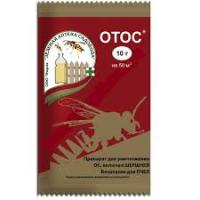 От Ос, 10 гр