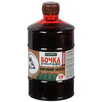 ЖКУ. Бочка и 4 ведра Огородник Куриный помет, 0,6 л. 