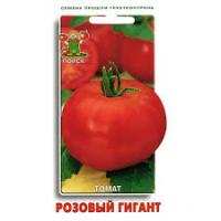 Томат Розовый гигант (универс.). Поиск