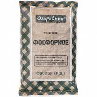 Фосфорное Огородник гранулированное,  0,7кг. Фаско