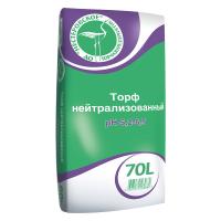 Торф нейтрализованный 70 л (pH 5.2-6.5), 