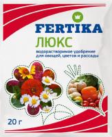 FERTIKA ЛЮКС кристаллич., удобрение универс.,  20гр