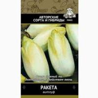 Витлуф Ракета.0,5 гр Поиск