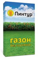 Линтур, пак. 1,8гр. ВХ