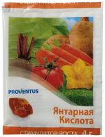 Янтарная кислота (Proventus),  4гр. Агрика