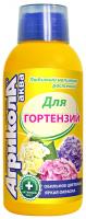 АГРИКОЛА - аква. 