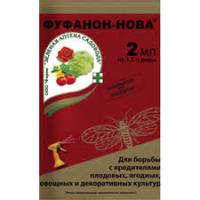 Фуфанон-НОВА, (от тли, мучнистого червеца, клещей), 2мл на 1,5л воды