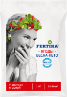 FERTIKA УНИВЕРСАЛ Ягодный, 1 кг