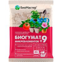 БиоМастер - Биогумат+9 микроэлементов (гуминовое удобрение),  20гр