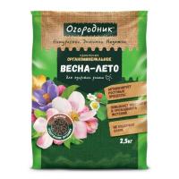ОГОРОДНИК удобрение сухое, органоминеральное Весна-лето, гранул.,  2,5кг. Фаско
