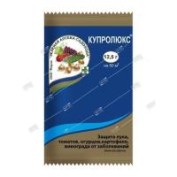 Купролюкс (хлорокись меди), 12,5гр (от болезней)