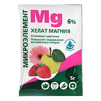 Хелат магния, микроэлемент 6%, 5 гр