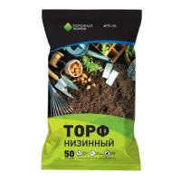 Торф низинный  50л, 