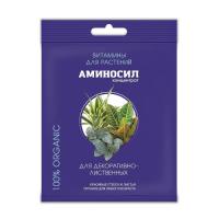 Концентрат АМИНОСИЛ для декоративно-лиственных,  5мл