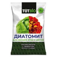 Диатомит (раскислитель с эффектом инсектицида),  2л. ТУТ БИО