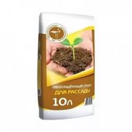*Грунт Для рассады, 10л, 