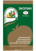 Экопин (биостимулятор роста, антистрессант), 1гр