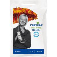 FERTIKA ОСЕНЬ, минеральное удобрение,  2,5кг