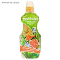 БиоМастер - КОУ Универсальное (для всех видов декорат. растений),  0,5л