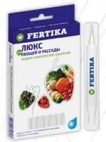FERTIKA ЛЮКС Для овощей и рассады, 5*10 мл, минер. удобрение