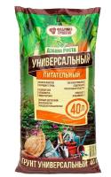 Почвогрунт 