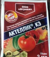 Актеллик (от вредителей),   2 мл. Агрика
