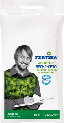 FERTIKA Хвойное для вечснозеленых и голубики (весна-лето), 10,0 кг