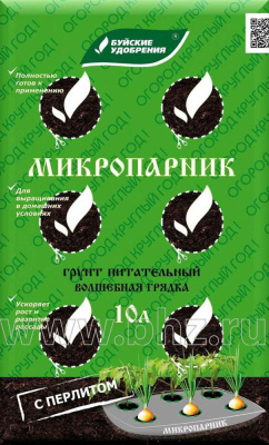 Грунт питательный Микропарник, 10 л. БХЗ ( 4 шт/уп )