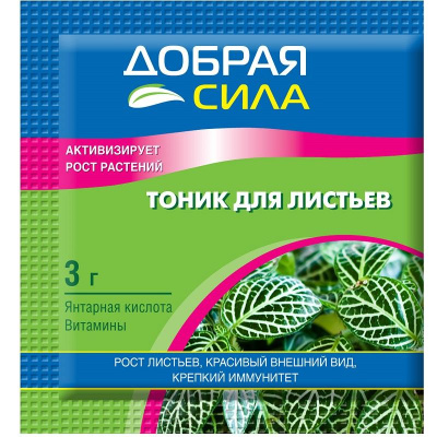 ДОБРАЯ СИЛА 