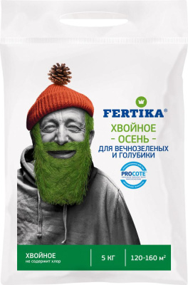 FERTIKA ХВОЙНОЕ для вечснозеленых и голубики (осень),  5 кг