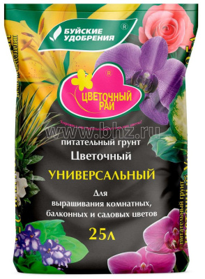Грунт 