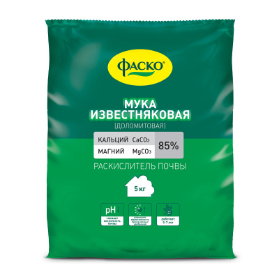 Доломитовая мука,  5,0 кг, 