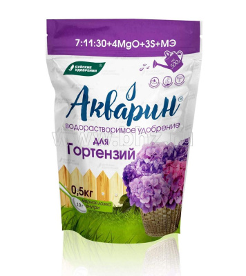 АКВАРИН, водораствор. удобрение 