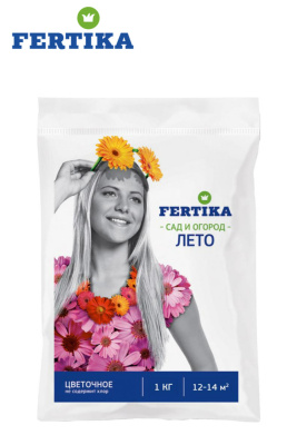 FERTIKA Цветочное удобрение Сад и Огород,  1кг