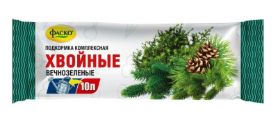 Хвойные вечнозеленые, подкормка минеральное, 10гр. Фаско