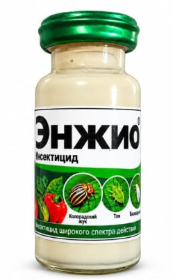 Энжио (системно-контактный инсектецид),  10 мл