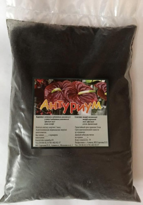 Грунт Антуриум 5л, ИП Сергеева *
