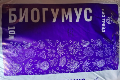Биогумус, 10 л. ФГ