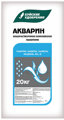 АКВАРИН-10, водораствор. компл. минеральное удобрение (NPKMgS = 20*5*10*1,5*8,4), 20 кг. БХЗ