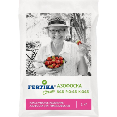 FERTIKA Азофоска (нитроаммофоска) удобрение,  1кг