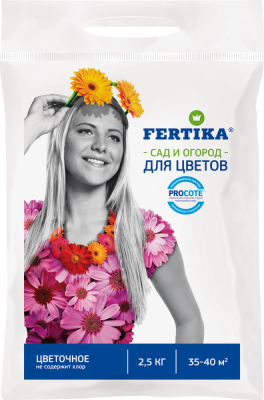 FERTIKA Цветочное удобрение  1кг