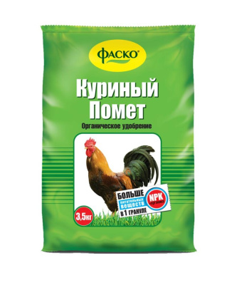 КУРИНЫЙ ПОМЕТ, 3,5кг, 