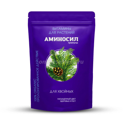 Гранулы АМИНОСИЛ для хвойных, 700гр