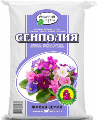 Грунт на основе биогумуса 