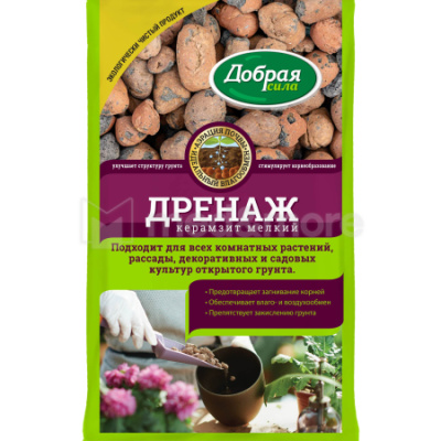 ДОБРАЯ СИЛА. Керамзит (дренаж) мелкий,  2 л. (упак. 10шт.)