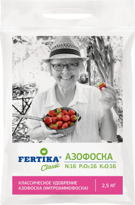 FERTIKA Азофоска (нитроаммофоска) удобрение,  2,5кг