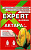 Актара ВДГ, 2 гр. Expert Garden