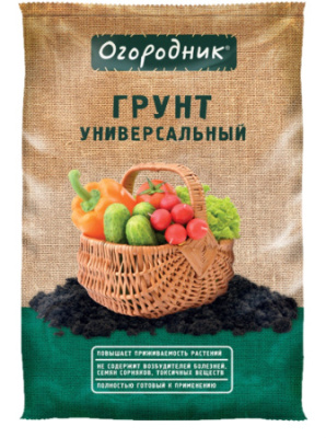 Грунт Огородник Универсальный,  22л, 